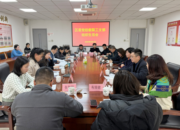 微信图片_20250307155135.jpg