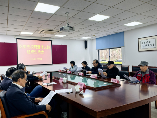 微信图片_20250313163333.jpg