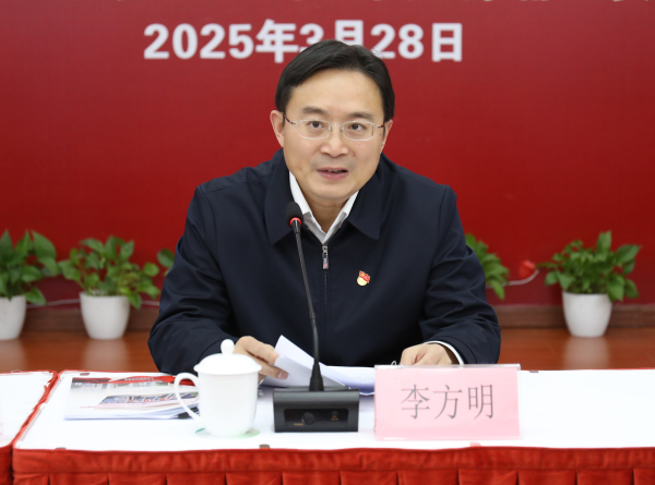 微信图片_20250328184831.jpg