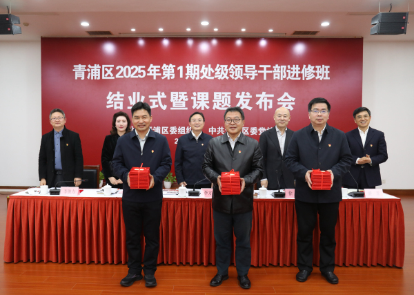 微信图片_20250328184815.jpg
