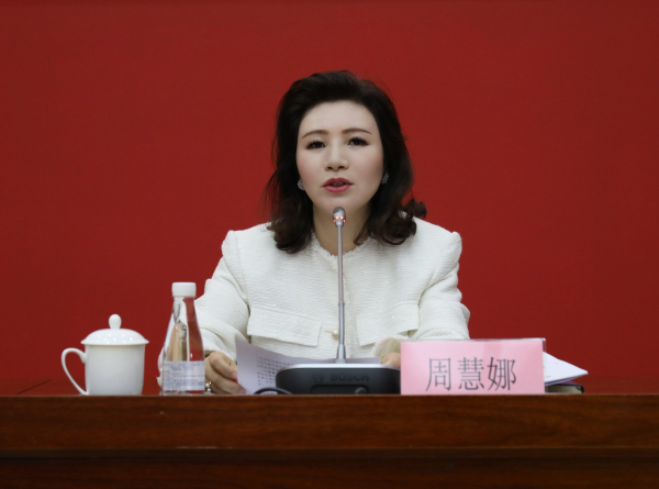 微信图片_20250409154031.jpg