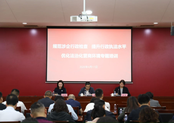 微信图片_20250609222910.jpg