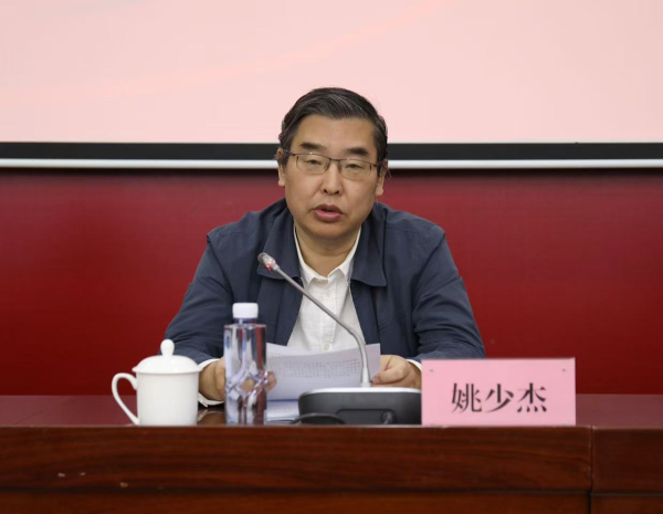 微信图片_20250609222854.jpg