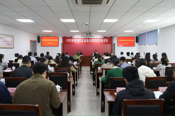 微信图片_20250609220319.jpg