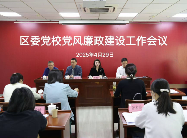 微信图片_20250609215939.jpg