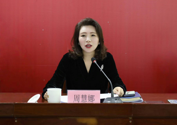 微信图片_20250609220003.jpg