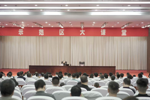 微信图片_20250607161934_89.jpg