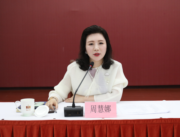 微信图片_202505221730281.jpg