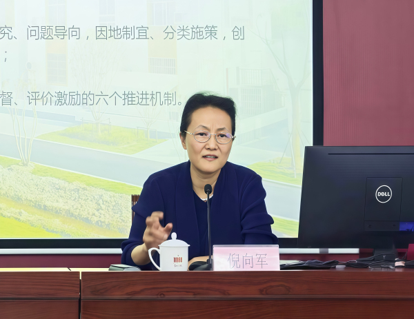 微信图片_20250530141654.jpg