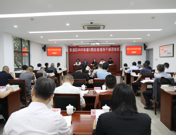 微信图片_20250610153844.jpg