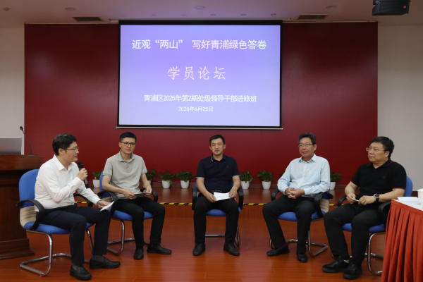 微信图片_20250626145944.jpg
