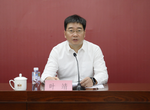 微信图片_20250625172046.jpg